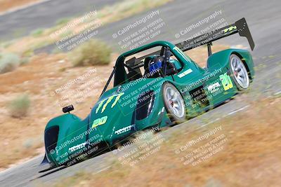 media/May-17-2023-Open Track Racing (Wed) [[9de06fa516]]/Red/balcony/